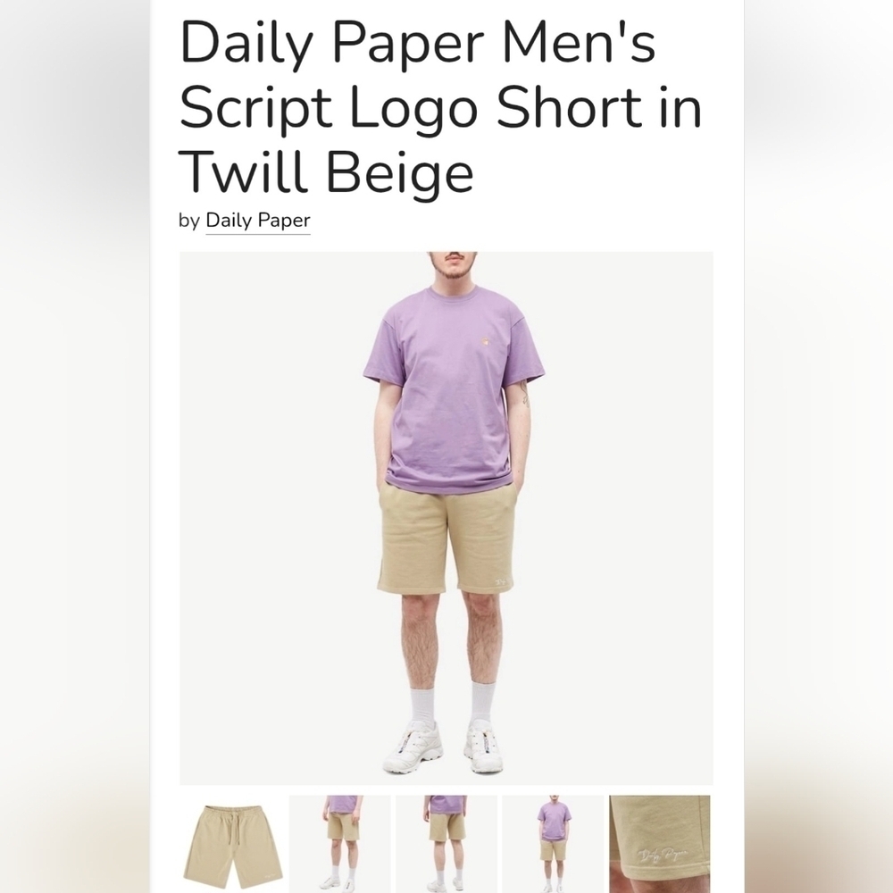 DAILY PAPER MEN'S SCRIPT LOGO SHORT IN TWILL BEIGE. SIZE X-LARGE.